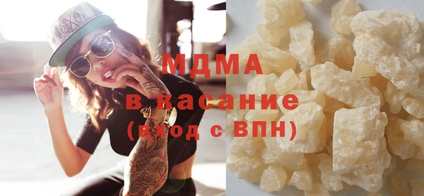 прущая мука Верея