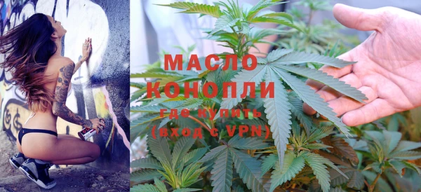 MDMA Premium VHQ Бугульма